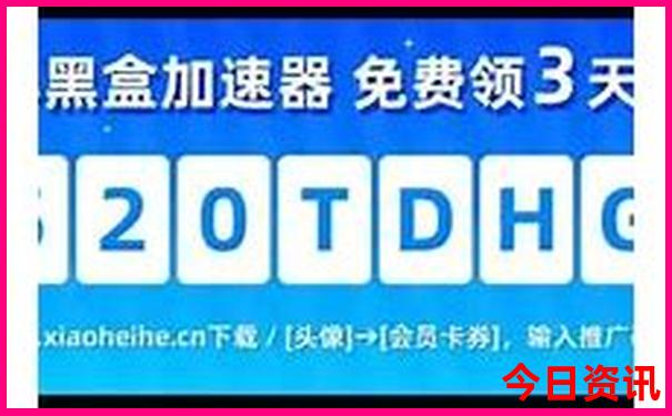 湖南的避暑胜地有哪些