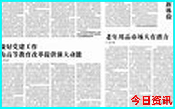 常熟周边好玩的旅游景点推荐