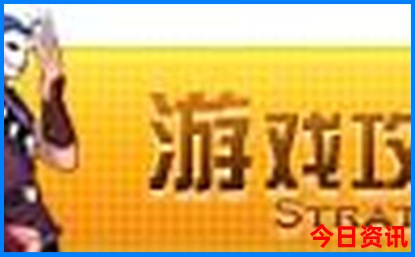 青岛威海旅游攻略必去景点推荐